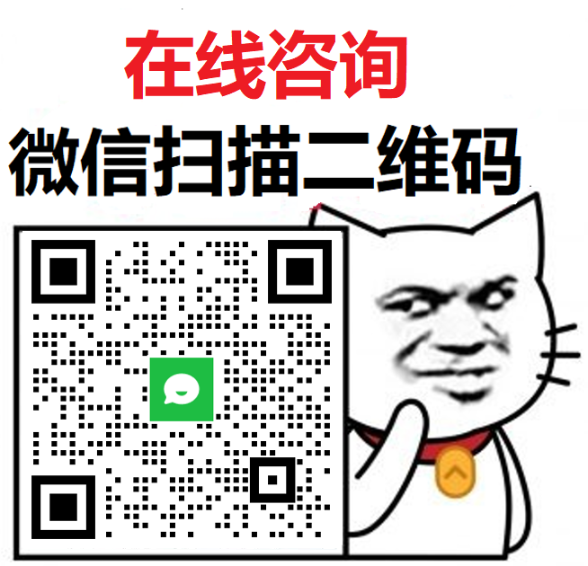 扫码添加微信-精选剧库